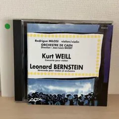 Kurt Weill & Leonard Bernstein CD