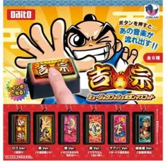 2025年最新】パチンコ・グッズの人気アイテム - メルカリ