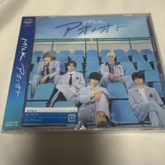 M!LK アオンオト 通常盤 CD