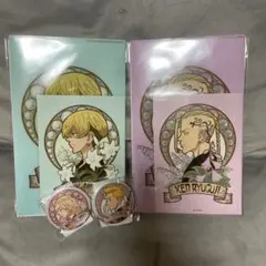 Item thumbnail for item abc14279-12c9-419b-98ed-ca2a68919b9d