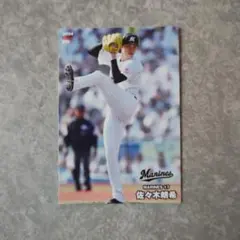 佐々木朗希 2024 プロ野球カード 千葉ロッテマリーンズ MARINES 17