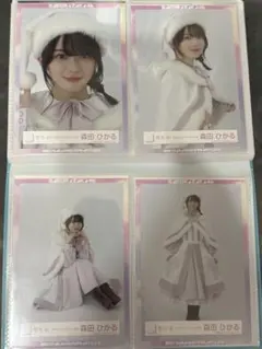 Item thumbnail for item 3f451f65-329e-48fd-830c-fd7e11fc7892