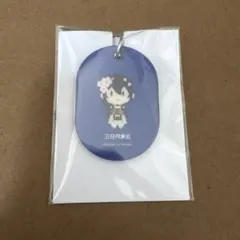 last 第10弾 ご当地フォルムカード 宮城【黒漆五枚胴具足 伊達政宗