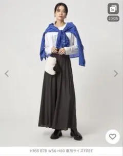 green label relaxing キュロット パンツ レディース