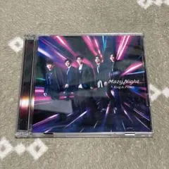 King & Prince　Mazy Night　CD3枚セット＋特典付き