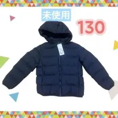 【新品未使用】UNIQLO KIDS パフテックウォッシャブルパーカ