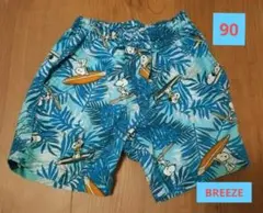 【90サイズ】BREEZE スヌーピー ハーフパンツ