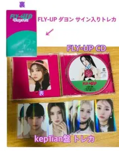 kep1er マシロ　直筆サイン入りチェキ Amazon.co.jp: kep1er ケプラー 坂本舞白 ましろ 直筆サイン入り