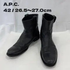 2026年最新】A.P.C. メンズ ワークブーツの人気アイテム - メルカリ