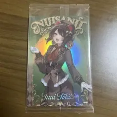 にじさんじウエハース2 戌亥とこ