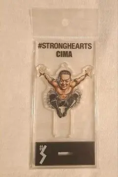 ストロングハーツ CIMA アクリルスタンド #STRONGHEARTS