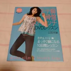 Item thumbnail for item 1223bf1f-04df-45bb-aa2f-9b945a10da00