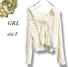 Item thumbnail for item 48b0bb61-8b48-4304-bed9-f4ca934a98f7