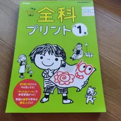 Item thumbnail for item 2f9963ac-9595-4ec1-a837-5d14ae775a23