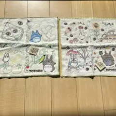 タオルハンカチ　丸眞　となりのトトロ　２枚　ジブリ