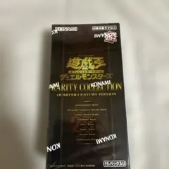 新品未開封】【初版】ヴァイスシュヴァルツKeyall-starブースター