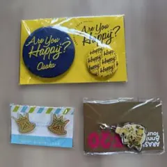 新品未使用　嵐 二宮和也さんライブツアー グッズ セットのサムネイル