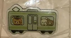 Item thumbnail for item a8a8dfb1-6e79-47d7-b659-afa9a14e072f