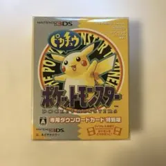 ポケモントランプ ピカチュウバージョン 初代 - メルカリ
