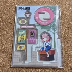 スパイファミリー SPY×FAMILY アーニャ アクリルスタンド アクスタ