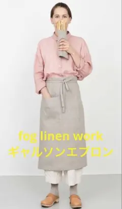 1835 あっこたん✕キナル✕fog linen work マカロンシャツ - メルカリ