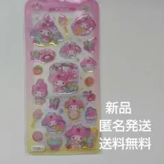 ドロップジェリーシール サンリオ マイメロディ　正規品　新品　マイメロ