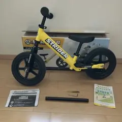 2025年最新】ランバイクの人気アイテム - メルカリ