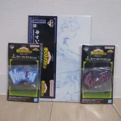 一番くじ ヒロアカ 幸せの上に 轟焦凍 荼毘 キャンバス風ボード セット