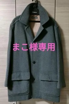 2026年最新】Brooks Brothers カラー：グレイ系 チェスターコートの