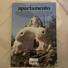 apartamento Issue 28