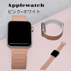 【新品】Apple Watch対応 マグネットシリコンバンド ギフトボックス付き