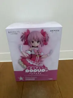 アニプレックスくじ まどマギ A賞 フィギュア ポッパレ