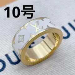 LOUIS VUITTON リング　指輪　モザイク　ホワイト　10号　ナノグラムのサムネイル