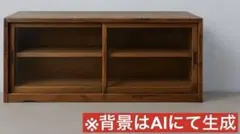 2026年最新】水屋 レトロの人気アイテム - メルカリ