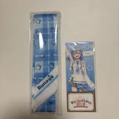 2025年最新】りぼんカラピチの人気アイテム - メルカリ