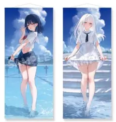 くじメイト グリッドマンユニバース アカネ A賞タペストリー 3点セット