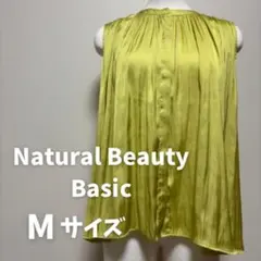 NaturalBeautyBasic ノースリーブ サテンプリーツMのサムネイル