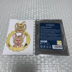 txt ヨンジュン ファンチュン プルバトゥ キーリング