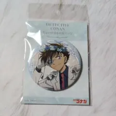 2025年最新】怪盗キッド 缶バッジの人気アイテム - メルカリ