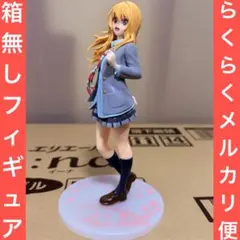 四月は君の嘘　箱無しフィギュア　宮園かをり　Corefulフィギュア