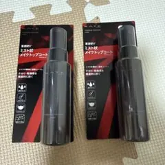 ケイト メイクアップ トップコートミストのサムネイル