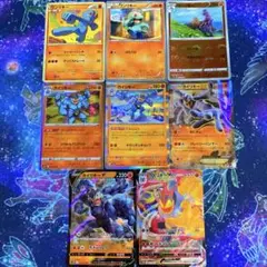 ポケモンカード ワンリキー ゴーリキー カイリキー 8枚 まとめ売り