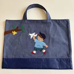美品】 familiar デニムバッグ 2025年 飛行機 男の子 完売品 - メルカリ