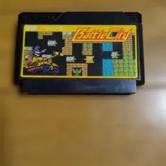 2026年最新】ファミコン ソフト バトルシティの人気アイテム - メルカリ