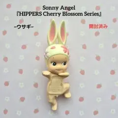 ★ソニーエンジェル　フランス限定★ うさぎ ソニーエンジェルのぬいぐるみ第2弾は、長い耳がかわいいウサギ姿で