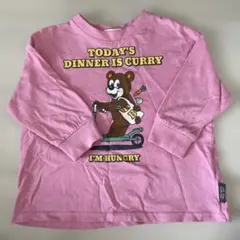 Pi様 リクエスト 2点 まとめ商品