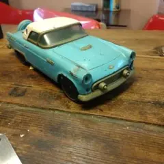 Item thumbnail for item e3fb8f50-7eb3-4339-9e40-fd4333ca944a