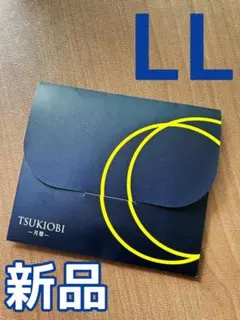 Item thumbnail for item 672453e6-3081-4379-83f0-b19a1e697bf2