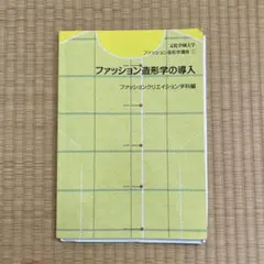 Item thumbnail for item d98580e5-16e5-488e-8bc6-bc3afa0671fb