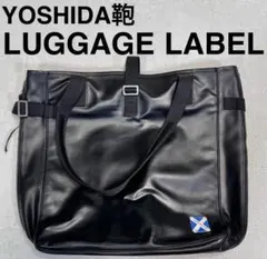 ポーター LUGGAGE LABEL ラゲッジレーベル バッグ Porter